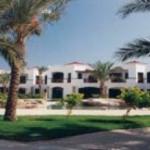 Holiday Inn amforaruukut, Sharm El-Sheikh, Egypti
