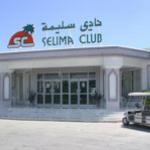 Sol Selima Club, Susc, Tunisia